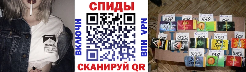 Бутират 99%  Каменск-Уральский 