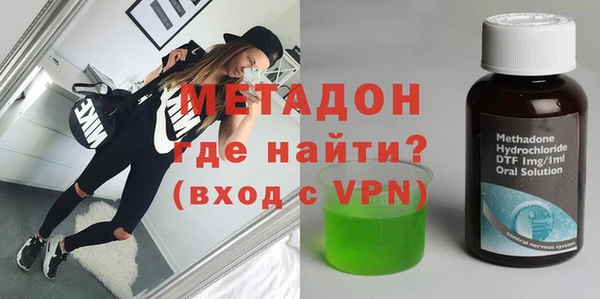 кокаин колумбия Инта