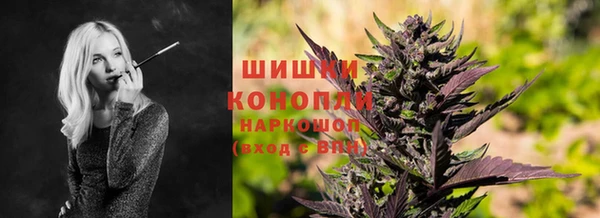 кокаин колумбия Инта
