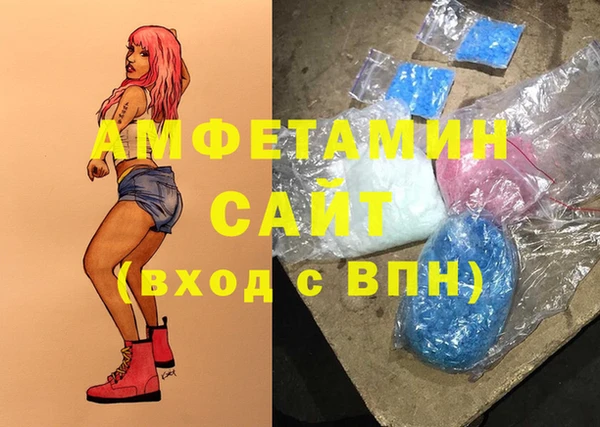 кокаин колумбия Инта