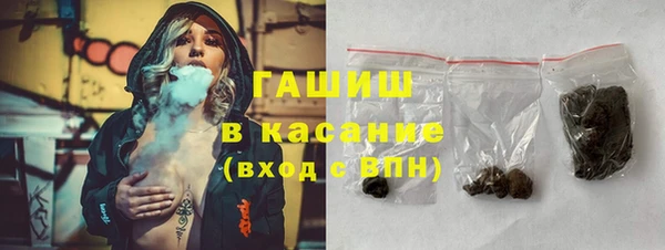 кокаин колумбия Инта