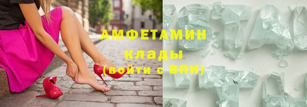 2c-b Иннополис