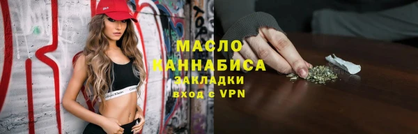 кокаин колумбия Инта
