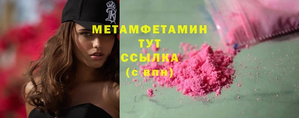 2c-b Иннополис
