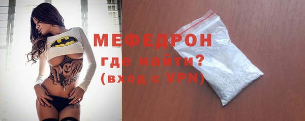 2c-b Иннополис