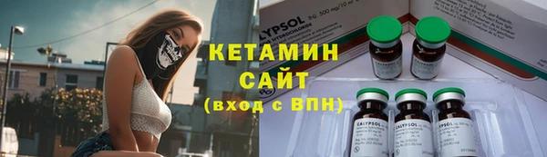 кокаин колумбия Инта