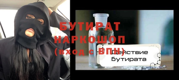2c-b Иннополис