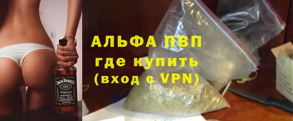 кокаин колумбия Инта