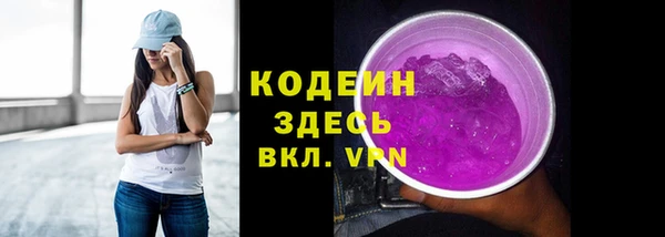 2c-b Иннополис