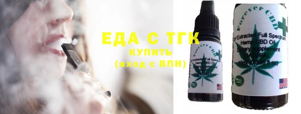 кокаин колумбия Инта