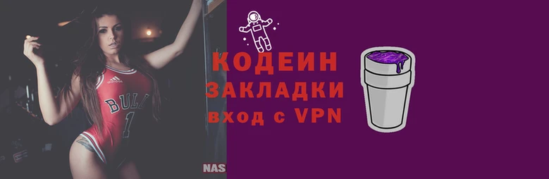 гашишное масло Инсар