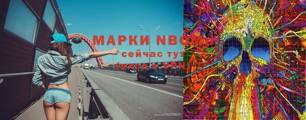 кокаин колумбия Инта