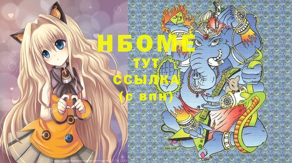 кокаин колумбия Инта