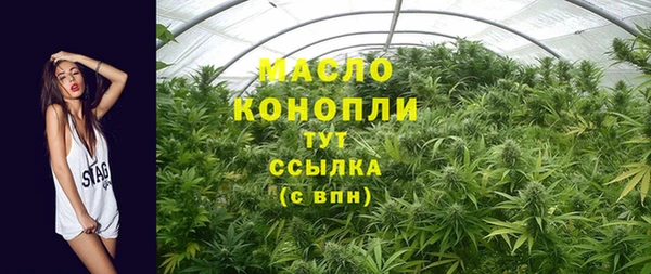 кокаин колумбия Инта