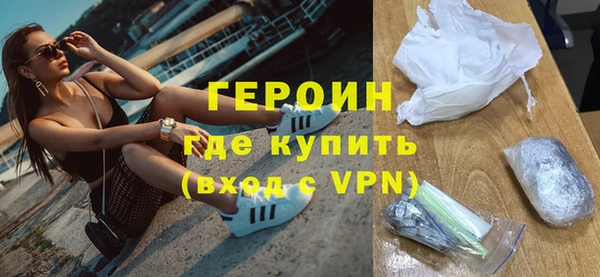 кокаин колумбия Инта
