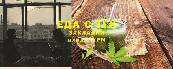 2c-b Иннополис