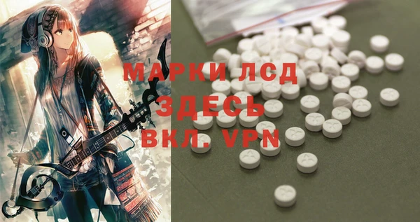 кокаин колумбия Инта