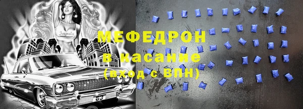 2c-b Иннополис