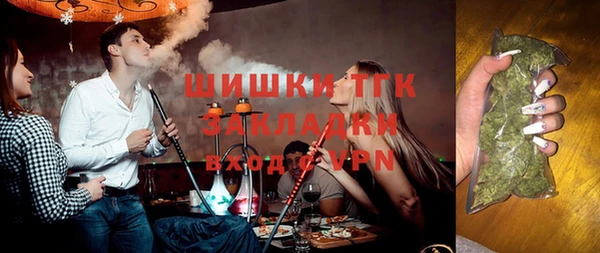 2c-b Иннополис