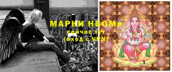 кокаин колумбия Инта