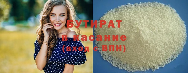 кокаин колумбия Инта