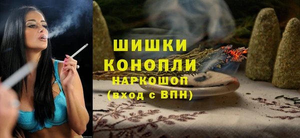 кокаин колумбия Инта