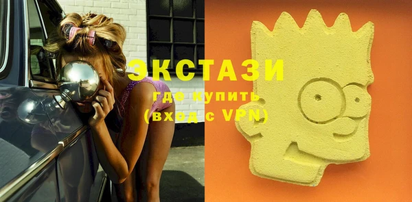 2c-b Иннополис