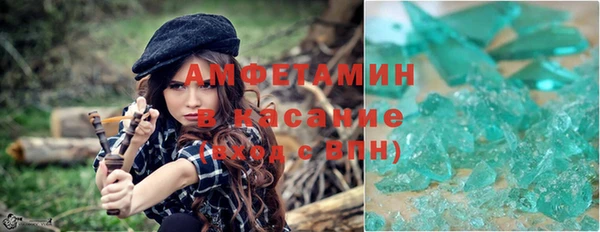 гашишное масло Инсар