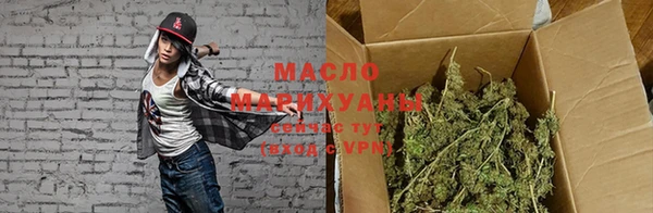 2c-b Иннополис