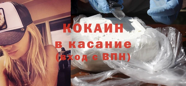 гашишное масло Инсар