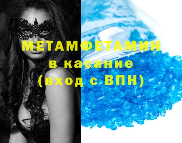 2c-b Иннополис
