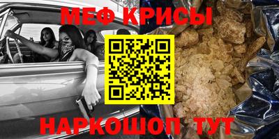 круглые Заволжье