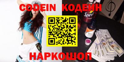 круглые Заволжье