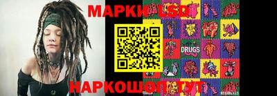 круглые Жуковский