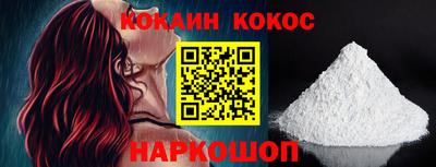 круглые Заволжье