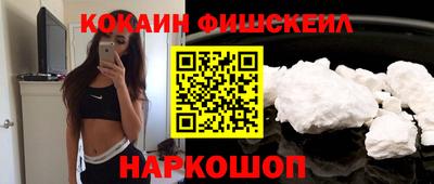 круглые Жуковский