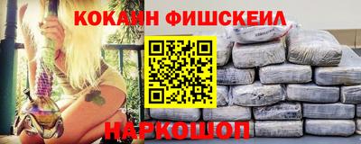 круглые Жуковский
