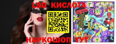 круглые Жуковский