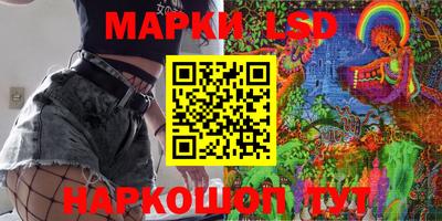 круглые Жуковский