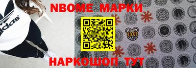 круглые Жуковский