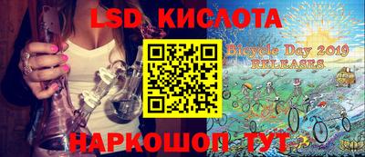 круглые Жуковский