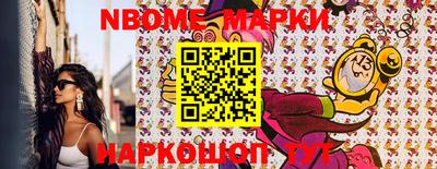 круглые Заволжье