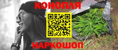 круглые Жуковский