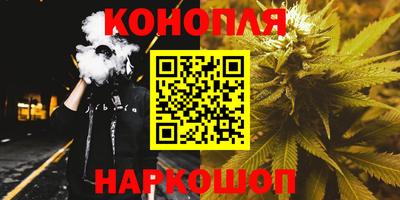 COCAINE Заводоуковск