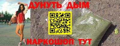 круглые Заволжье