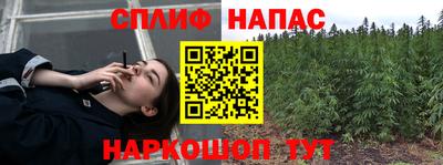 круглые Заволжье