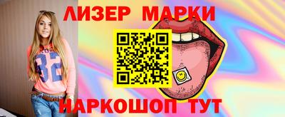 COCAINE Заводоуковск