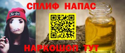 круглые Жуковский