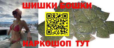 COCAINE Заводоуковск