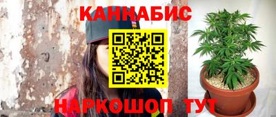 COCAINE Заводоуковск